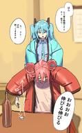 alternate_outfit artist:piro_nishiki blue_eyes blue_hair character:hatsune_miku character:kasane_teto flushed_face japanese_text red_hair series:utau series:vocaloid short_hair twin_drills twin_tails // 1314x2123 // 292KB