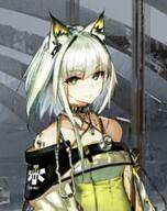 animal_ears cat_ears cat_girl character:kal'tsit_(arknights) in-series_category:feline in-series_category:rhodes_island meta:artist_request meta:source_request meta:tagme series:arknights // 271x342 // 218KB