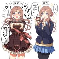 artist:back_front blue_eyes brown_hair character:himesaki_rinami_(gakuen_idolmaster) character:producer_(idolmaster) comic flushed_face hair_bun japanese_text long_hair pov series:gakuen_idolmaster series:idolmaster // 1482x1489 // 1.6MB