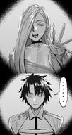 artist:hxd9585 character:omi_(fate) comic hair_covering_eye long_hair monochrome series:fate snake_girl // 1000x1888 // 810KB