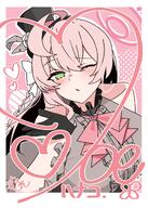 meta:artist_request meta:character_request meta:source_request meta:tagme series:blue_archive // 1464x2048 // 354KB