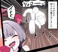 anger_vein artist:fumutarou_(fumm) character:doodle_sensei_(blue_archive) character:sensei_(blue_archive) character:shuro_(blue_archive) eye_liner grey_hair halo in-series_category:allied_hyakkiyako_academy in-series_category:nature's_beauty_club japanese_text series:blue_archive short_hair // 771x685 // 689KB