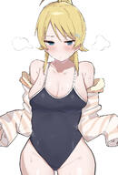 meta:artist_request meta:character_request meta:source_request meta:tagme // 1377x2040 // 907KB