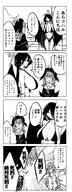 ahoge artist:gogogorx beauty_mark bird_girl body_wings character:hanako_(blue_archive) character:hanako_(swimsuit)_(blue_archive) character:hasumi_(blue_archive) character:hasumi_(swimsuit)_(blue_archive) character:koharu_(blue_archive) comic feathered_wings hair_down_the_middle halo head_wings in-series_category:justice_task_force in-series_category:make-up_work_club in-series_category:trinity_general_school japanese_text monochrome series:blue_archive shirt_only swimsuit // 1530x4096 // 788KB