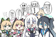 artist:nyaru blonde_hair blue_eyes blue_hair character:aris_(blue_archive) character:midori_(blue_archive) character:momoi_(blue_archive) character:toki_(blue_archive) green_eyes hair_bow hair_down_the_middle halo in-series_category:cleaning_&_clearing in-series_category:game_development_department in-series_category:millenium_science_school in-series_category:super_phenomenon_task_force japanese_text long_hair pink_eyes series:blue_archive shadow_over_eyes short_hair side_ponytail white_hair // 684x456 // 243KB