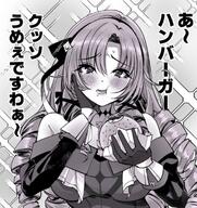 meta:artist_request meta:character_request meta:source_request meta:tagme // 897x950 // 208KB