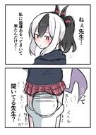 artist:nyanzai beauty_mark black_hair body_wings character:doodle_sensei_(blue_archive) character:kayoko_(blue_archive) character:sensei_(blue_archive) comic demon_horns demon_wings halo horns in-series_category:gehenna_academy in-series_category:problem_solver_68 japanese_text ponytail red_eyes series:blue_archive smelling two-tone_hair white_hair // 2508x3541 // 566KB