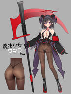 alternate_outfit artist:popqn black_hair body_wings character:mashiro_(blue_archive) demon_horns feathered_wings horns in-series_category:justice_task_force in-series_category:trinity_general_school purple_eyes series:blue_archive short_hair // 704x930 // 226KB
