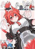 armor artist:amezaki_vanilla bird_girl blue_eyes blue_hair body_wings character:doctor_(arknights) character:fiammetta_(arknights) character:mostima_(arknights) character:sankta_miksaparato_(arknights) comic demon_horns halo horns in-series_category:fallen_sankta in-series_category:laterano in-series_category:liberi in-series_category:sankta japanese_text orange_eyes red_hair series:arknights // 2990x4096 // 1.4MB