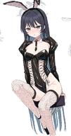 artist:clearite bunny_suit character:kisaki_(blue_archive) fishnet_leggings halo in-series_category:genryumon in-series_category:shanhaijing_secondary_school leotard meta:cropped rabbit_ears series:blue_archive // 953x1818 // 244KB