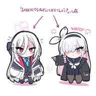 artist:shiming_liangjing black_eyes character:arona_(blue_archive) character:key_(blue_archive) character:plana_(blue_archive) chibi hair_bow hair_covering_eye hair_down_the_middle halo in-series_category:game_development_department in-series_category:general_student_council in-series_category:millenium_science_school in-series_category:schale in-series_category:shittim_chest japanese_text long_hair pink_eyes series:blue_archive shadow_over_eyes white_hair // 1200x1200 // 541KB
