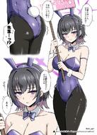 meta:artist_request meta:character_request meta:source_request meta:tagme series:blue_archive // 700x980 // 98KB