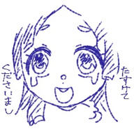 artist:ssdrinkismine character:kuramoto_china_(gakuen_idolmaster) japanese_text long_hair monochrome series:gakuen_idolmaster series:idolmaster tears // 234x234 // 63KB