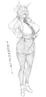 animal_ears artist:indinu character:kanna_(blue_archive) dog_ears dog_girl hair_covering_eye halo in-series_category:public_peace_bureau in-series_category:valkyrie_police_school japanese_text long_hair monochrome series:blue_archive sharp_teeth steaming_body // 910x1905 // 156KB