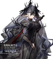 artist:goma74_umai bird_girl character:laqeramaline_duqa_convalliss_(arknights) demon_horns dress grey_hair head_wings horns in-series_category:banshee in-series_category:kazdel in-series_category:sarkaz long_hair pointed_ears red_eyes series:arknights veil // 1864x2048 // 396KB