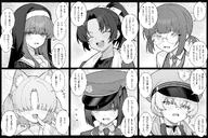 artist:zhong_zi_sheliu character:asakusa_natsuki_(blue_archive) character:hyakkiyako_mob_(blue_archive) character:millenium_mob_(blue_archive) character:prefect_mob_(blue_archive) character:sensei_(blue_archive) character:sisterhood_mob_(blue_archive) character:valkyrie_mob_(blue_archive) comic flushed_face glasses hair_bow hair_covering_eye halo in-series_category:allied_hyakkiyako_academy in-series_category:gehenna_academy in-series_category:millenium_science_school in-series_category:prefect_team in-series_category:sisterhood in-series_category:trinity_general_school in-series_category:valkyrie_police_school japanese_text long_hair nun ponytail pov series:blue_archive sweater tanned_skin // 1800x1200 // 2.2MB