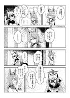 animal_ears artist:suecovsky character:michiru_(blue_archive) character:otogi_(blue_archive) comic fox_ears fox_girl hair_braid halo in-series_category:allied_hyakkiyako_academy in-series_category:fox_squad in-series_category:ninjutsu_research_club in-series_category:SRT_special_academy japanese_text long_hair monochrome series:blue_archive tanuki_ears tanuki_girl twin_tails // 4535x6307 // 13MB