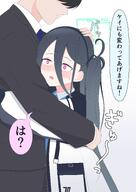 artist:makura blue_hair character:key_(blue_archive) character:sensei_(blue_archive) flushed_face hair_down_the_middle halo in-series_category:game_development_department in-series_category:millenium_science_school japanese_text long_hair pink_eyes series:blue_archive side_ponytail // 2894x4093 // 2.0MB
