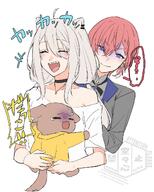 animal_ears artist:karakarashin bird_girl blue_eyes character:inugami_korone character:shishiro_botan character:takane_lui dog_ears dog_girl ear_piercings hair_braid head_wings in-series_category:gamers in-series_category:generation_5 in-series_category:hololive_japan in-series_category:holox japanese_text lion_ears lion_girl pink_hair series:hololive short_hair twin_tails white_hair // 961x1200 // 171KB