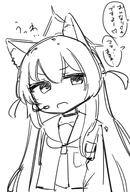animal_ears artist:maro4ka character:kurumi_(blue_archive) fox_ears fox_girl halo in-series_category:fox_squad in-series_category:SRT_special_academy japanese_text long_hair monochrome series:blue_archive // 1378x2039 // 1.0MB