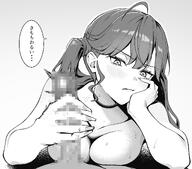 artist:Zaltana beauty_mark character:kaya_rinha_(gakuen_idolmaster) disgusted_face handjob japanese_text monochrome pov series:gakuen_idolmaster series:idolmaster sweaty twin_tails // 2000x1761 // 1010KB