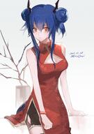 character:ch'en_(arknights) dragon_girl dragon_horns horns in-series_category:lung in-series_category:lungmen meta:artist_request meta:source_request meta:tagme series:arknights // 2039x2894 // 765KB