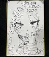 artist:jeomo character:hina_(blue_archive) demon_horns halo horns in-series_category:gehenna_academy in-series_category:prefect_team mechanical_halo meta:traditional_art monochrome series:blue_archive tears // 1762x2048 // 554KB