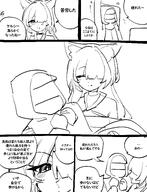 animal_ears artist:oqawmet cat_ears cat_girl character:doctor_(arknights) character:kal'tsit_(arknights) character:kal'tsit_esperanta_(arknights) comic hair_covering_eye in-series_category:feline in-series_category:rhodes_island japanese_text long_hair monochrome princess_carry series:arknights // 2300x3000 // 1.3MB
