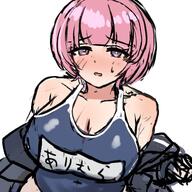 meta:artist_request meta:character_request meta:source_request meta:tagme // 1150x1150 // 184KB