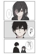 artist:hakkinpt001 black_hair comic japanese_text pajamas red_eyes series:original short_hair // 2177x3031 // 373KB