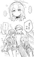 artist:kon_kokine character:maia_(blue_archive) character:sensei_(blue_archive) character:subaru_(blue_archive) comic hair_braid halo in-series_category:arius_satellite_school in-series_category:nicomedia_troop japanese_text monochrome series:blue_archive short_hair // 1654x2756 // 535KB