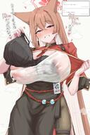 animal_ears artist:machismo brown_hair character:rumi_(blue_archive) flushed_face fox_ears fox_girl holding_bra in-series_category:black_tortoise_promenade in-series_category:shanhaijing_secondary_school japanese_text large_areolae long_hair nipple_slip presenting_bra purple_eyes series:blue_archive steaming_body // 2000x3000 // 563KB