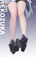 animal_ears artist:painter_liuhao character:hibiki_(blue_archive) dog_ears dog_girl dog_tail english_text fishnet_leggings halo in-series_category:engineering_club in-series_category:millenium_science_school series:blue_archive short_shorts tail // 2340x3640 // 4.8MB