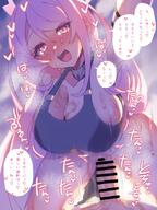 artist:sksk_sou character:eimi_(battle)_(blue_archive) character:eimi_(blue_archive) character:sensei_(blue_archive) cowgirl_position female_on_top flushed_face halo in-series_category:millenium_science_school in-series_category:super_phenomenon_task_force japanese_text long_hair pink_eyes pink_hair pov series:blue_archive sports_wear steaming_body sweaty vaginal_sex // 1050x1400 // 1.7MB