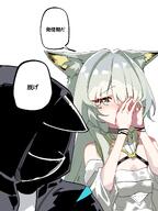 animal_ears artist:oqawmet cat_ears cat_girl character:doctor_(arknights) character:kal'tsit_(arknights) character:kal'tsit_esperanta_(arknights) flushed_face green_eyes hair_covering_eye in-series_category:feline in-series_category:rhodes_island japanese_text long_hair meta:translation_request series:arknights white_hair // 1500x2000 // 920KB