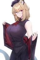 animal_ears artist:kanta character:utage_(arknights) character:utage_(disguise)_(arknights) glasses in-series_category:higashi in-series_category:nue meta:source_deprecated series:arknights // 1379x2048 // 207KB