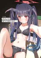artist:tachibana_kabosu camera_pov character:fuuka_(blue_archive) demon_horns flushed_face horns in-series_category:gehenna_academy in-series_category:school_lunch_club japanese_text lingerie long_hair purple_hair red_eyes series:blue_archive twin_tails // 1451x2048 // 267KB