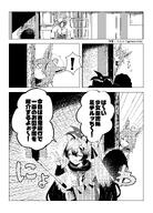 animal_ears artist:suecovsky character:michiru_(blue_archive) character:otogi_(blue_archive) comic fox_ears fox_girl hair_accessories hair_braid halo in-series_category:allied_hyakkiyako_academy in-series_category:fox_squad in-series_category:ninjutsu_research_club in-series_category:SRT_special_academy japanese_text long_hair monochrome series:blue_archive tanuki_ears tanuki_girl twin_tails // 4535x6307 // 14MB