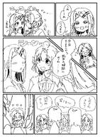 artist:ssdrinkismine character:hanami_ume_(gakuen_idolmaster) character:kuramoto_china_(gakuen_idolmaster) character:shinosawa_hiro_(gakuen_idolmaster) comic hair_bun japanese_text long_hair monochrome series:gakuen_idolmaster series:idolmaster shadow_over_eyes short_hair // 1510x2056 // 818KB