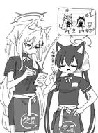 animal_ears artist:hikodge cat_ears cat_girl character:serika_(blue_archive) character:shiroko_terror_(blue_archive) hair_accessories halo heterochromia in-series_category:abydos_high_school in-series_category:foreclosure_task_force japanese_text long_hair monochrome series:blue_archive twin_tails wolf_ears wolf_girl // 700x953 // 118KB