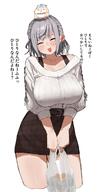 artist:uzuradobin beauty_mark character:shirogane_noel grey_hair hair_braid in-series_category:generation_3 in-series_category:hololive_japan japanese_text series:hololive short_hair sweater // 938x1800 // 156KB