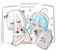character:yukihana_lamy elf in-series_category:generation_5 in-series_category:hololive_japan meta:artist_request meta:character_request meta:source_request meta:tagme pointed_ears series:hololive // 788x682 // 273KB