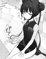artist:dio_nand character:kisaki_(blue_archive) hair_bun halo in-series_category:genryumon in-series_category:shanhaijing_secondary_school japanese_text monochrome pouty_face qipao series:blue_archive twin_tails // 2306x2908 // 1.5MB