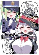 artist:ramune_himiya character:eri_(blue_archive) character:nozomi_(blue_archive) flushed_face green_hair hair_braid halo in-series_category:central_control_center in-series_category:highlander_railroad_academy in-series_category:occult_research_society in-series_category:wild_hunt_academy_of_arts japanese_text long_hair pointed_ears series:blue_archive twin_tails white_hair witch_hat // 1787x2500 // 1.9MB