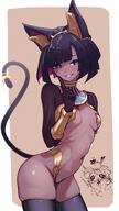 animal_ears artist:foxallium black_hair blue_eyes cat_ears cat_girl cat_tail japanese_text ribs series:original short_hair shrug_(clothing) tail teasing thigh_squish // 1584x2815 // 4.4MB