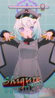 animal_ears artist:yongkak character:doodle_sensei_(blue_archive) character:sensei_(blue_archive) character:shigure_(blue_archive) english_text flushed_face green_hair halo in-series_category:red_winter_federal_academy in-series_category:spec_ops_no._227 meta:animated meta:video_with_sound purple_eyes series:blue_archive short_hair stoat_ears stoat_girl stoat_tail tail // 720x1280, 15s // 2.1MB