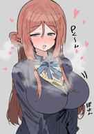 artist:haru_(spring) blue_eyes brown_hair character:himesaki_rinami_(gakuen_idolmaster) character:producer_(idolmaster) flushed_face hair_bun japanese_text long_hair pov series:gakuen_idolmaster series:idolmaster steaming_body sweater // 2894x4093 // 3.8MB