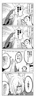 animal_ears artist:gogogorx character:doodle_sensei_(blue_archive) character:kanna_(blue_archive) character:sensei_(blue_archive) comic dog_ears dog_girl flushed_face hair_accessories halo in-series_category:public_peace_bureau in-series_category:valkyrie_police_school japanese_text long_hair monochrome series:blue_archive sharp_teeth // 1553x4096 // 831KB