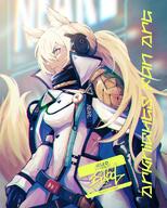 animal_ears artist:sabasuk0 blonde_hair character:nearl_(arknights) character:nearl_the_radiant_knight_(arknights) english_text horse_ears horse_girl in-series_category:kazimierz in-series_category:kuranta series:arknights yellow_eyes // 1080x1350 // 502KB