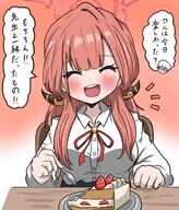 artist:guratan character:aru_(blue_archive) character:sensei_(blue_archive) demon_horns halo horns in-series_category:gehenna_academy in-series_category:problem_solver_68 japanese_text long_hair pink_hair pov series:blue_archive // 478x561 // 66KB